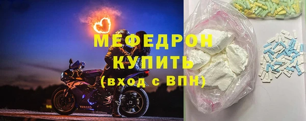 МДПВ Вяземский