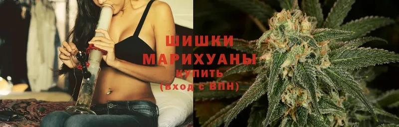 Канабис White Widow  Каменск-Шахтинский 